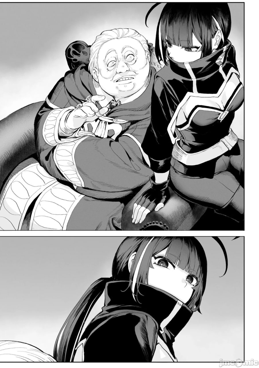 女武神与战事 第12页