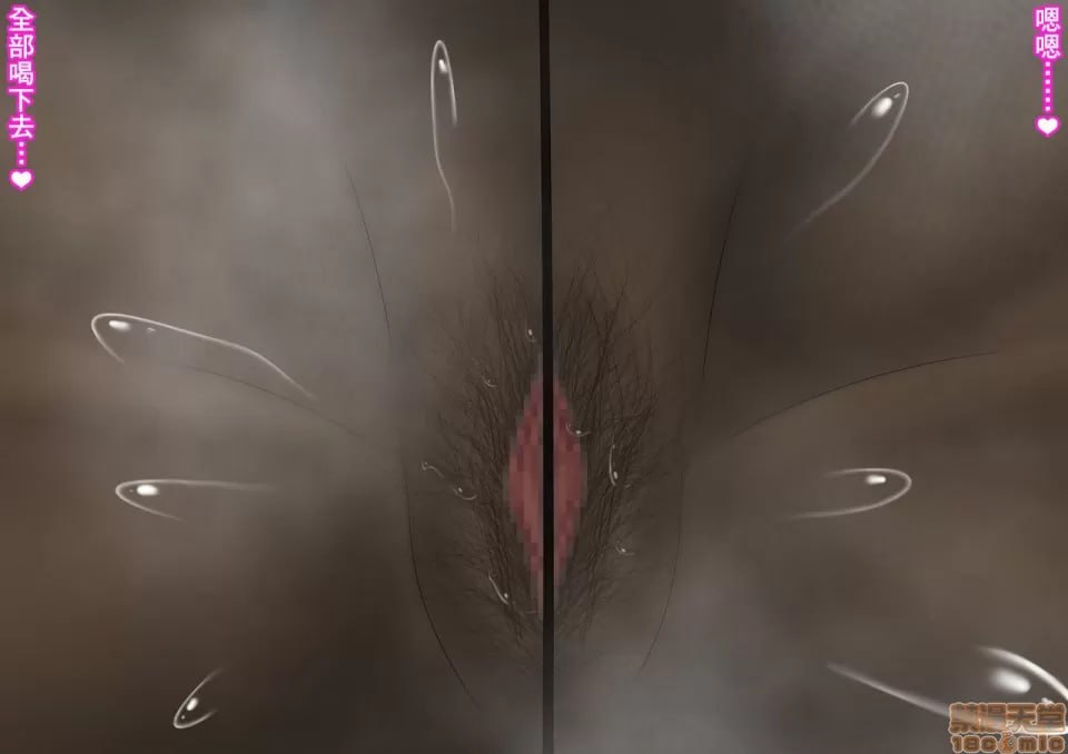 姐臭调教 第44页