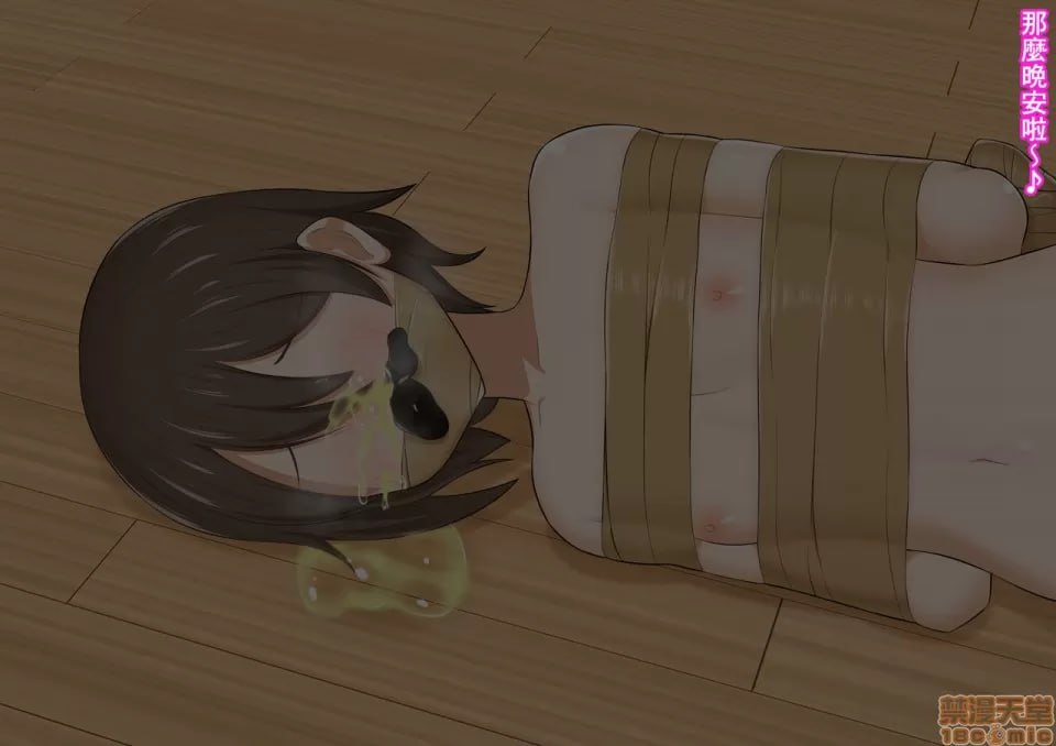 姐臭调教 第53页