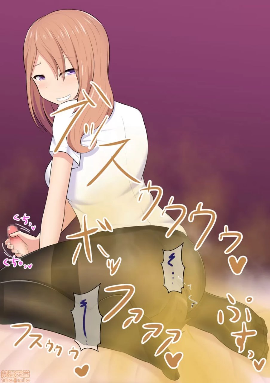 姐臭调教 第76页