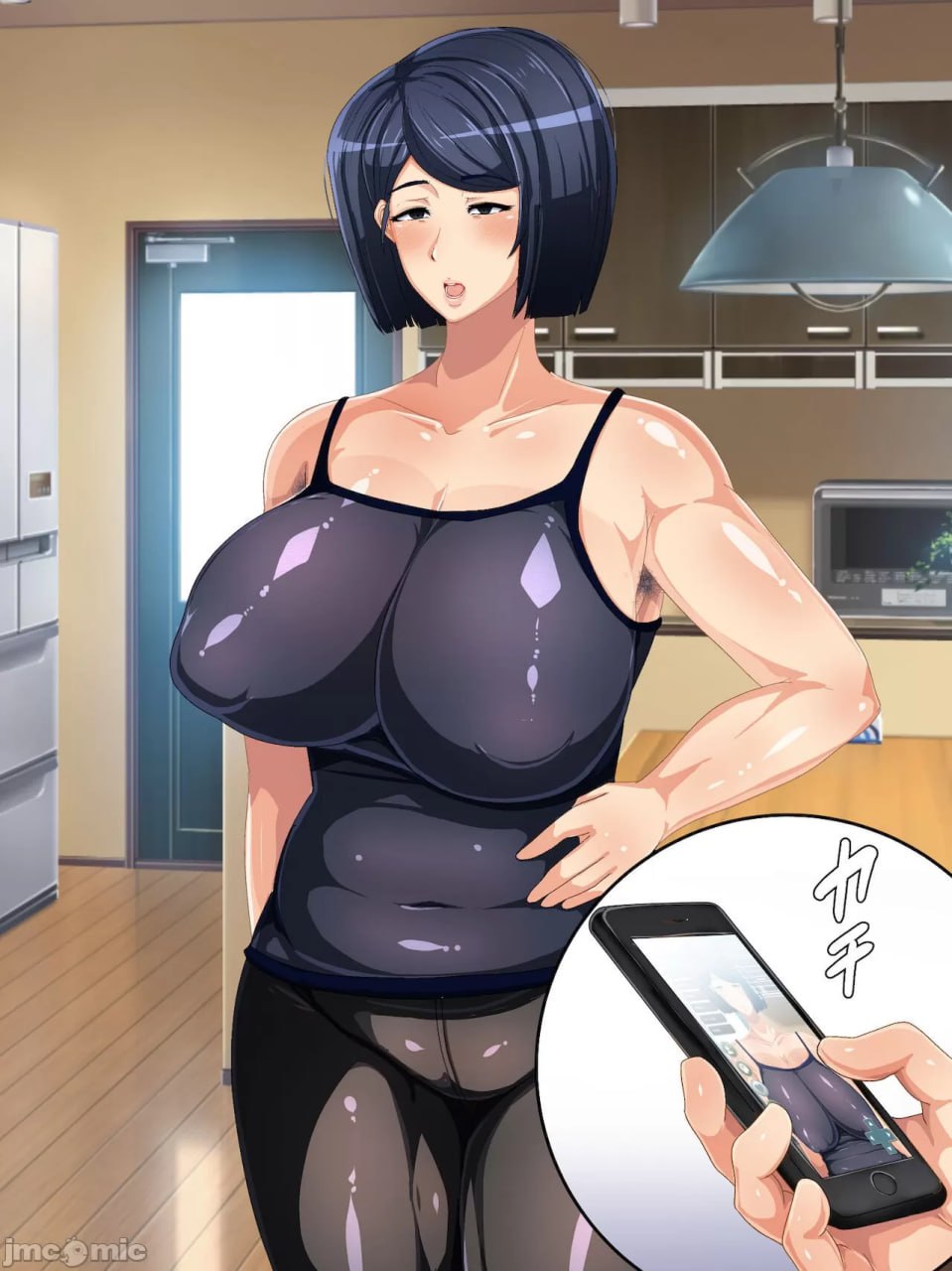 现实改变游戏 妈妈控制器 第68页