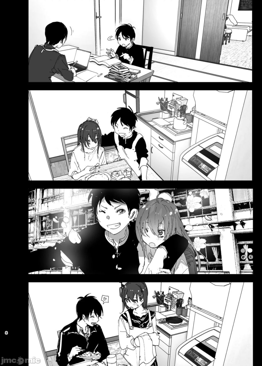 超级喜欢哥哥的妹妹的故事 第9页