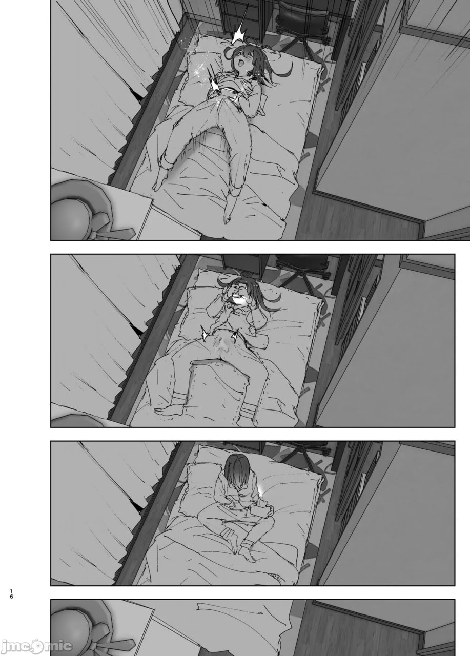 超级喜欢哥哥的妹妹的故事 第17页