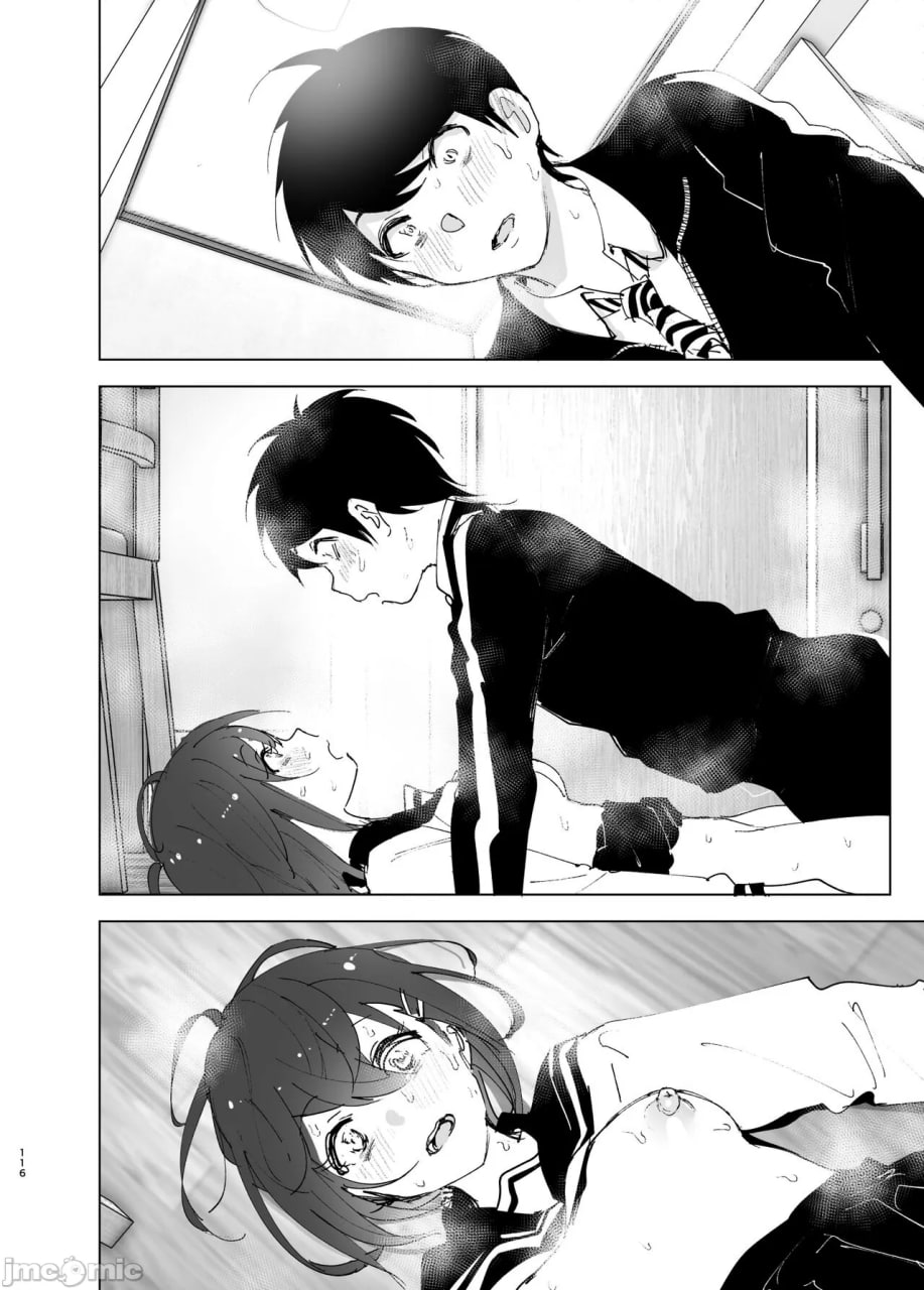 超级喜欢哥哥的妹妹的故事 第117页