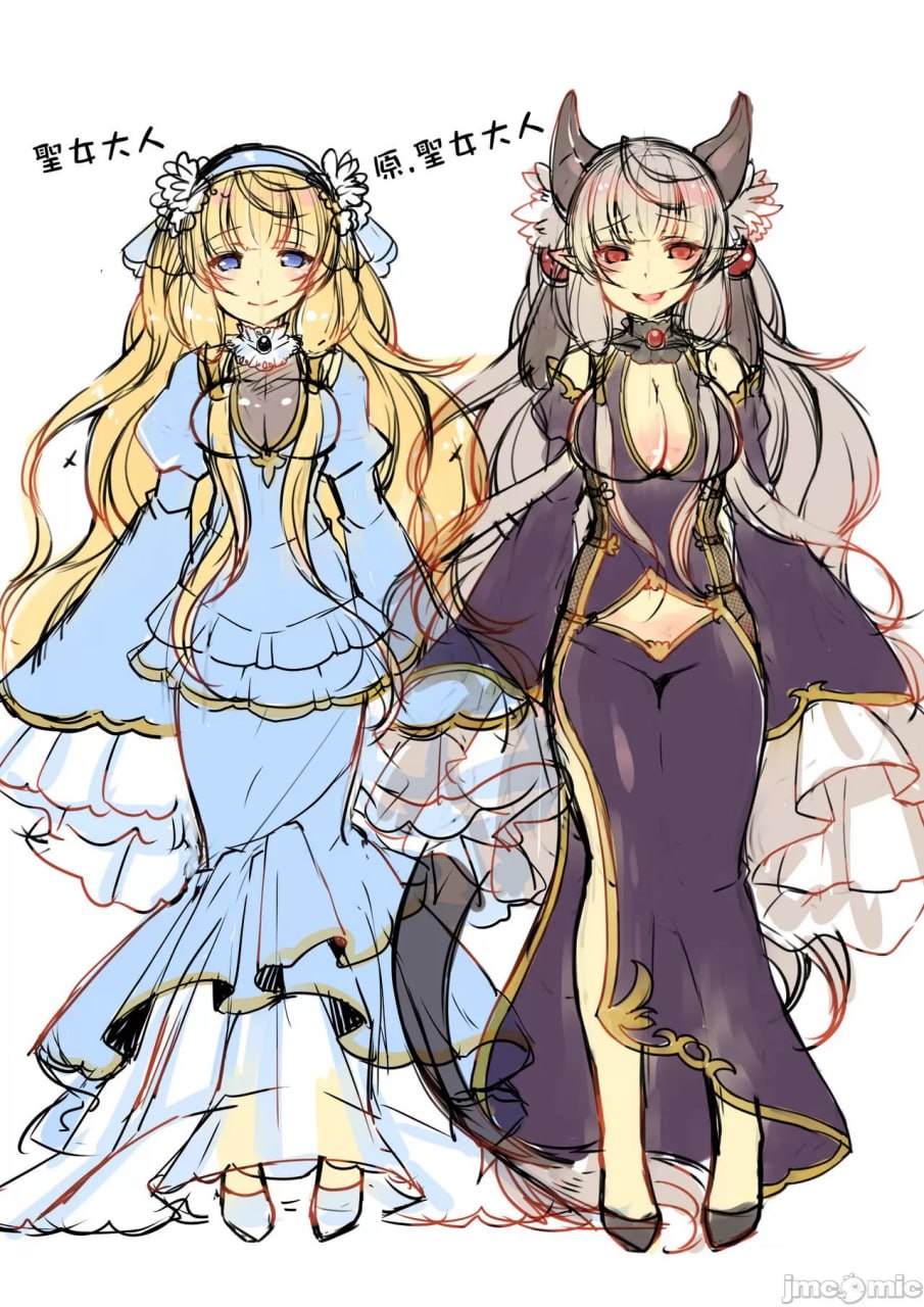 勇者恶堕～龙姬梅法的觉醒～ 第45页