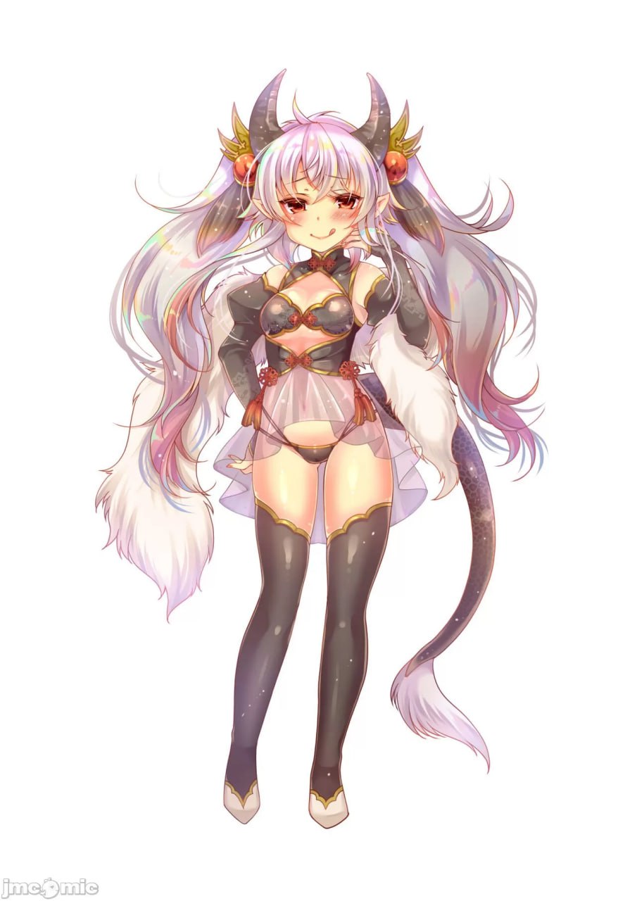 勇者恶堕～龙姬梅法的觉醒～ 第47页