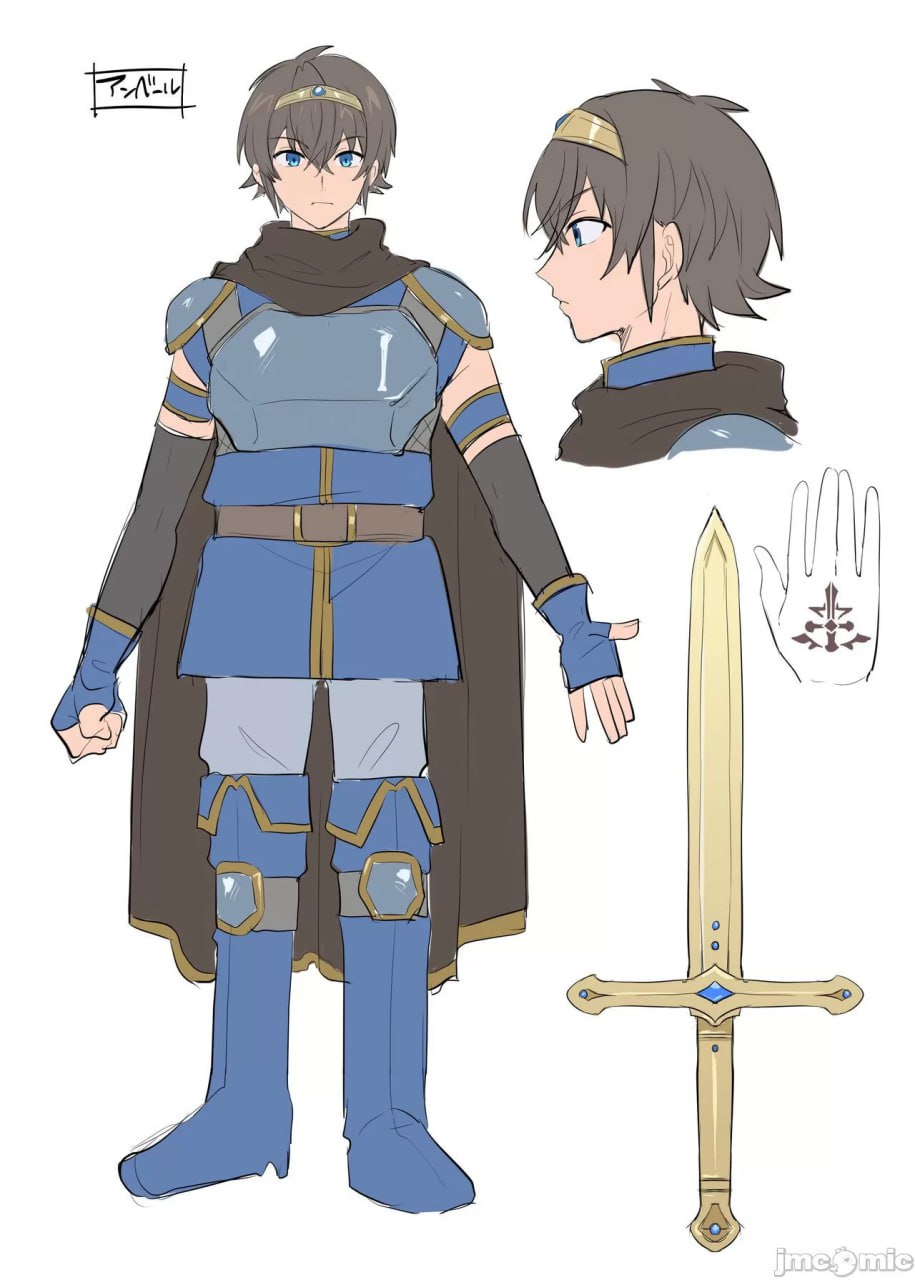 勇者恶堕～龙姬梅法的觉醒～ 第50页