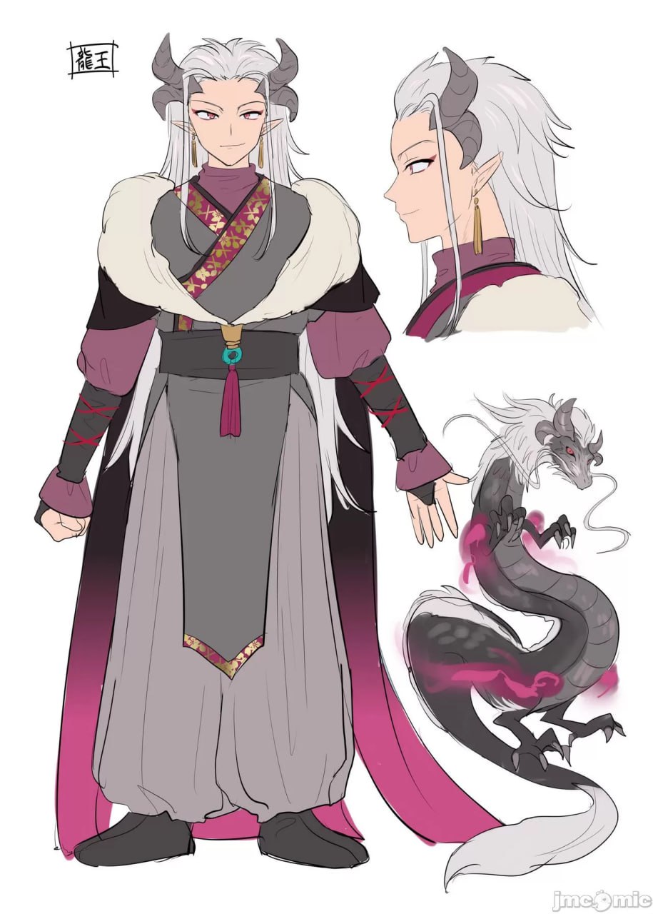 勇者恶堕～龙姬梅法的觉醒～ 第51页