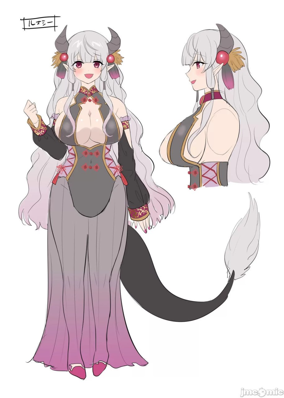 勇者恶堕～龙姬梅法的觉醒～ 第53页