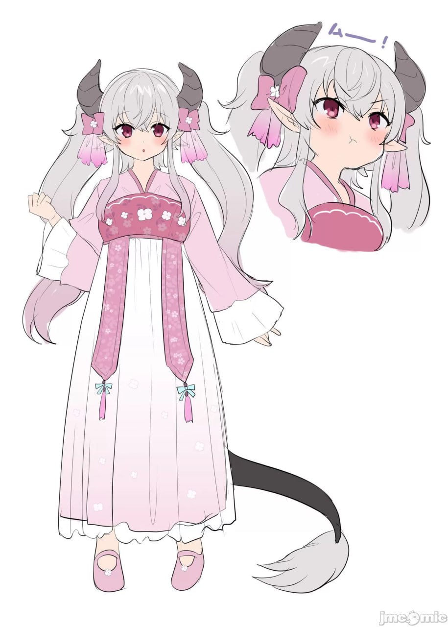 勇者恶堕～龙姬梅法的觉醒～ 第56页