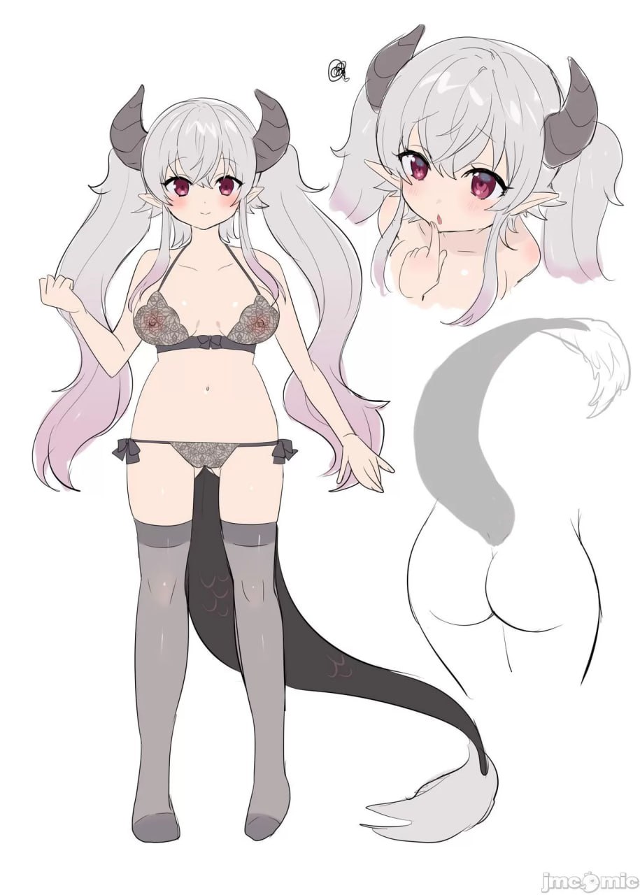 勇者恶堕～龙姬梅法的觉醒～ 第57页