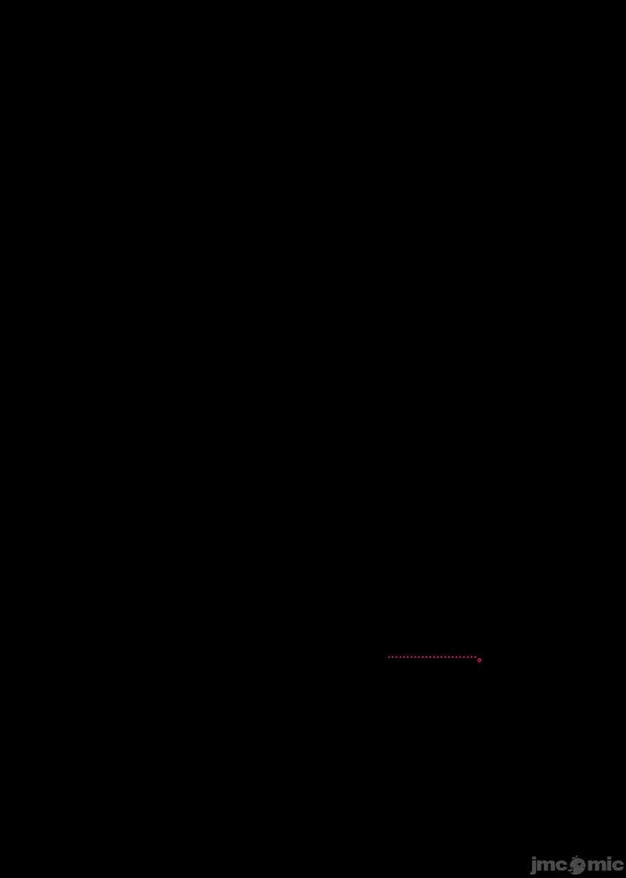 他、我与店长的深夜营业 第181页