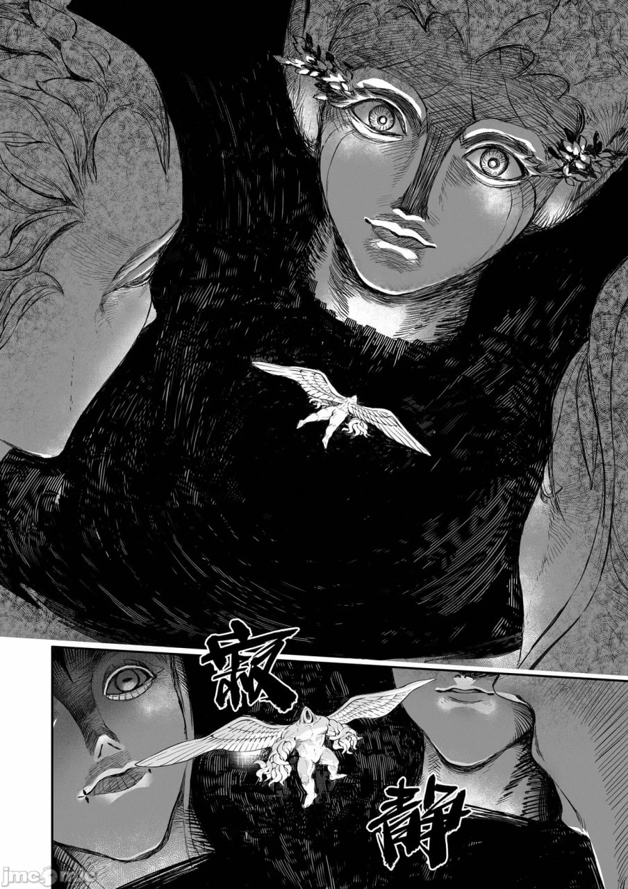 女武神与战事 第37页