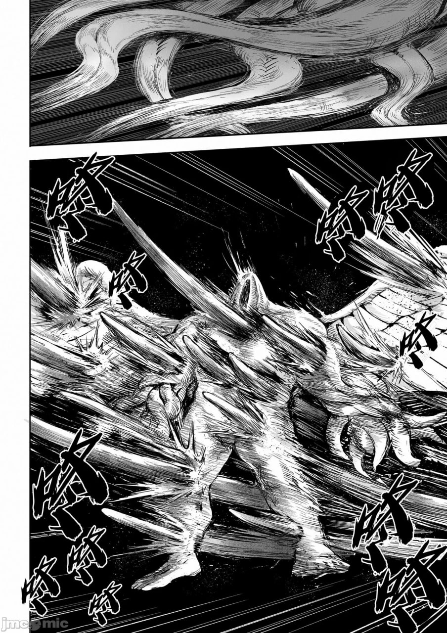 女武神与战事 第41页