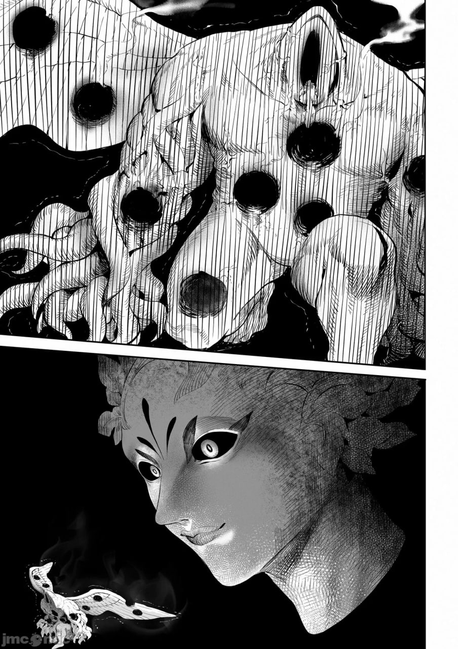 女武神与战事 第42页