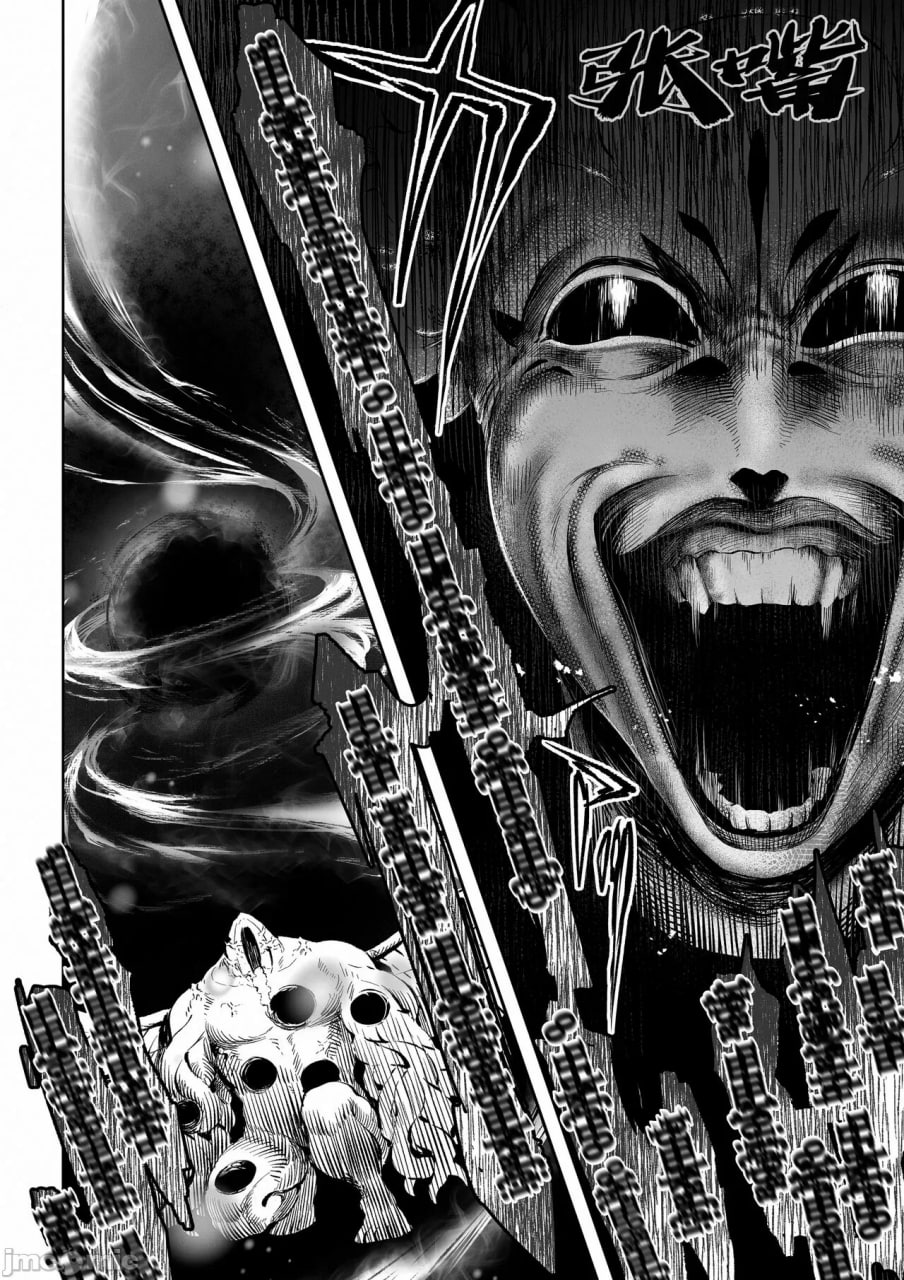 女武神与战事 第43页