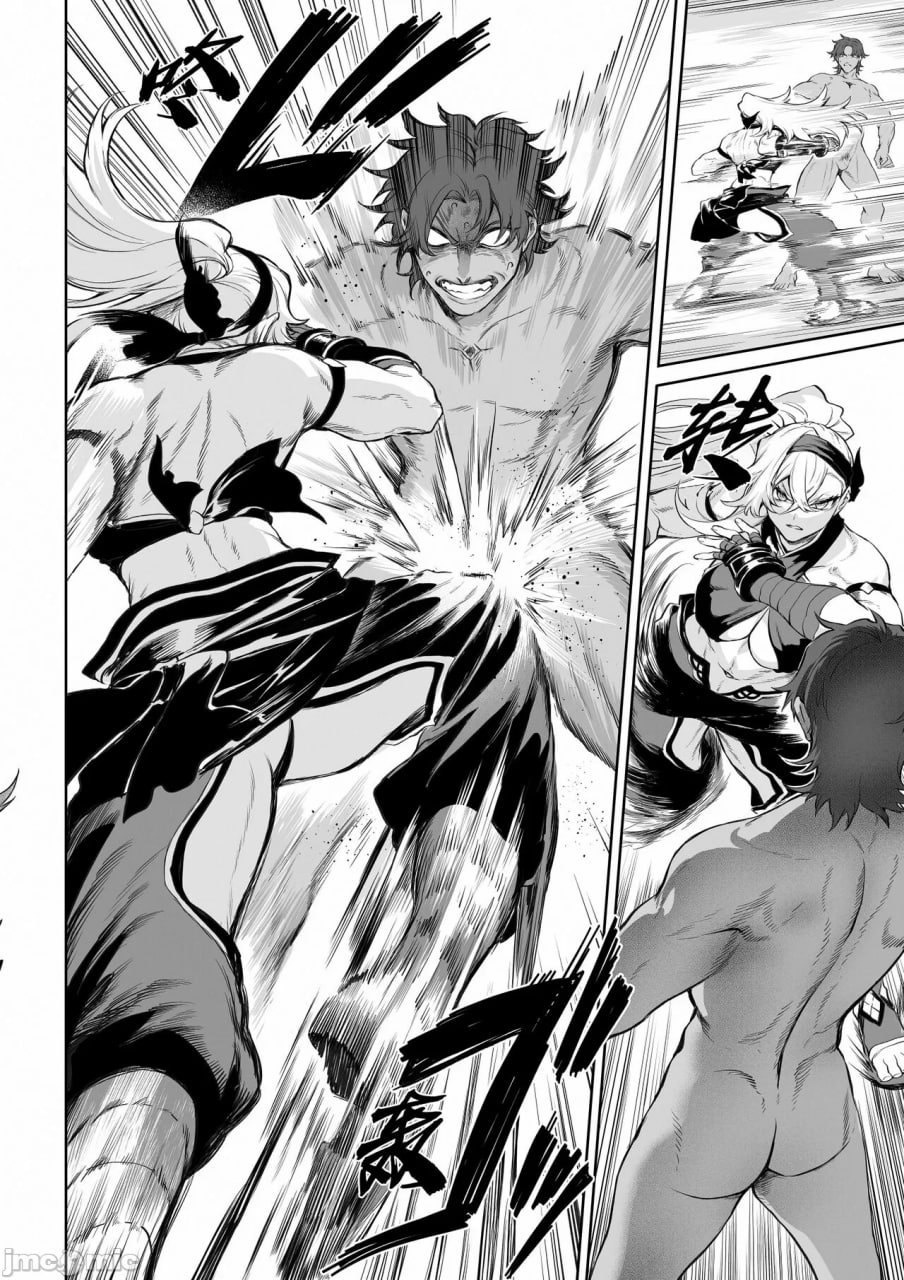 女武神与战事 第125页