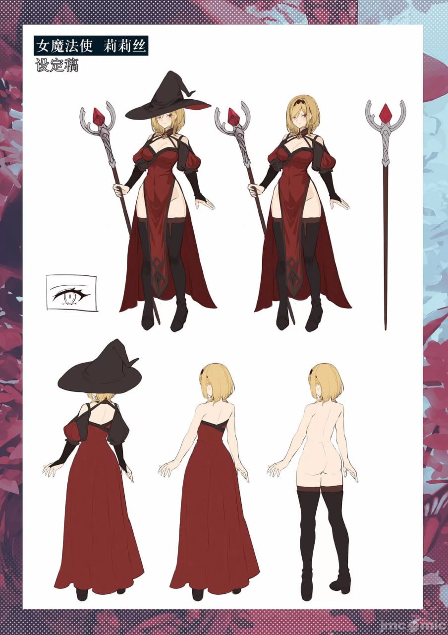 女武神与战事 第139页