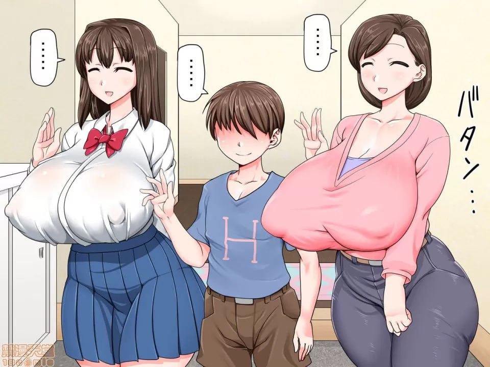 臭小子催眠结婚性活 第57页