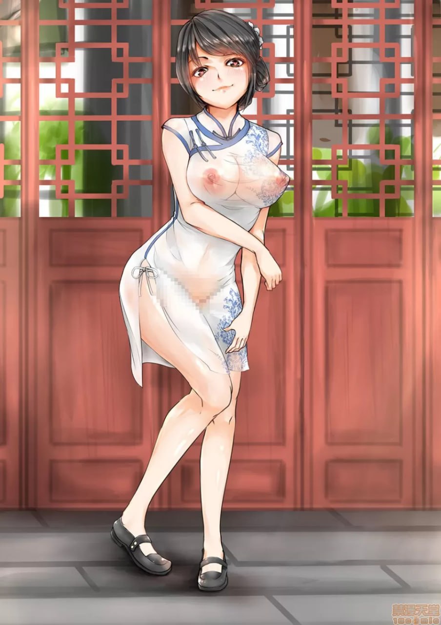 纳米核心 灵笼 第20页