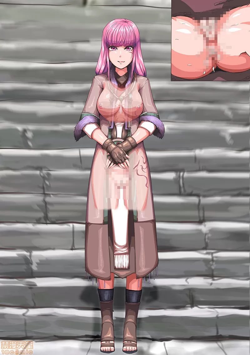 纳米核心 灵笼 第23页