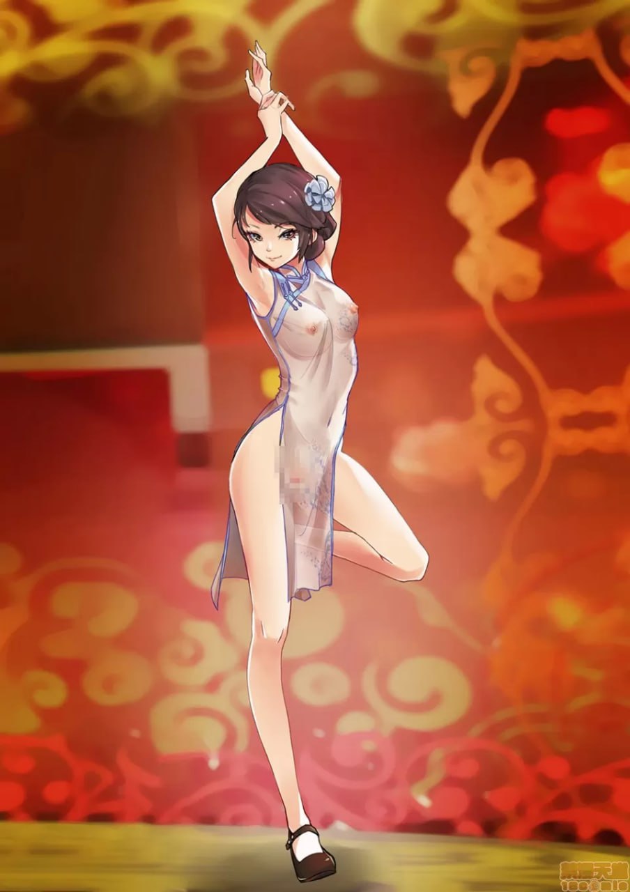 纳米核心 灵笼 第33页