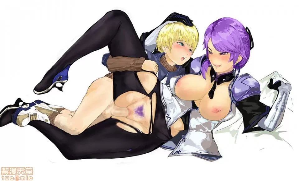 纳米核心 灵笼 第39页