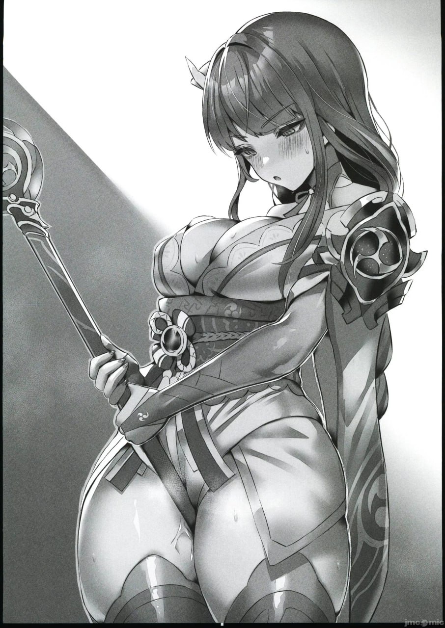 地脉异常性欲+100% 第19页