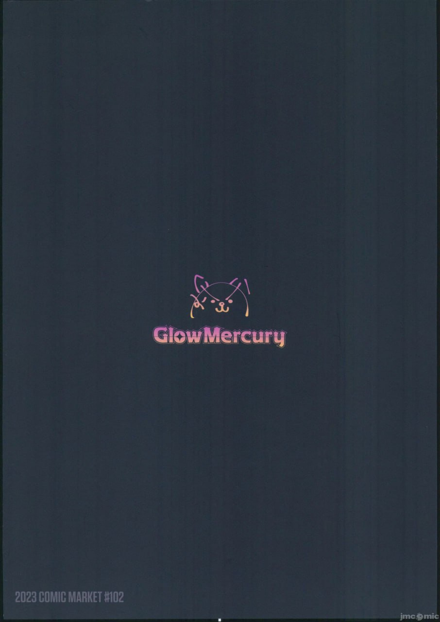 地脉异常性欲+100% 第21页