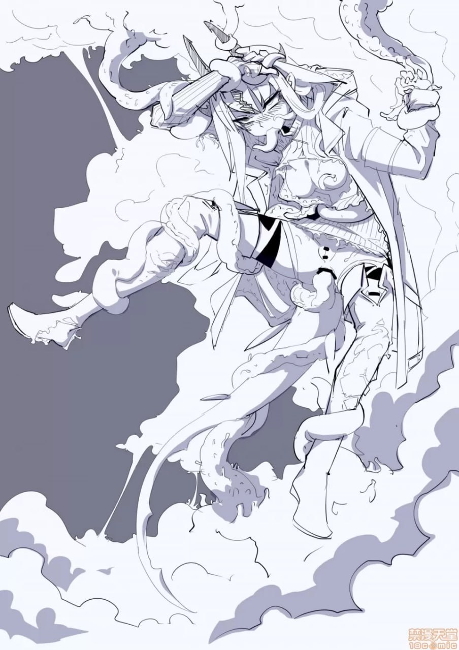 极秘档案：寄生时间 第23页