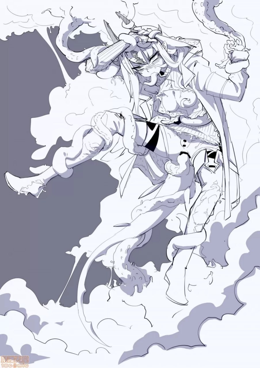 极秘档案：寄生时间 第52页