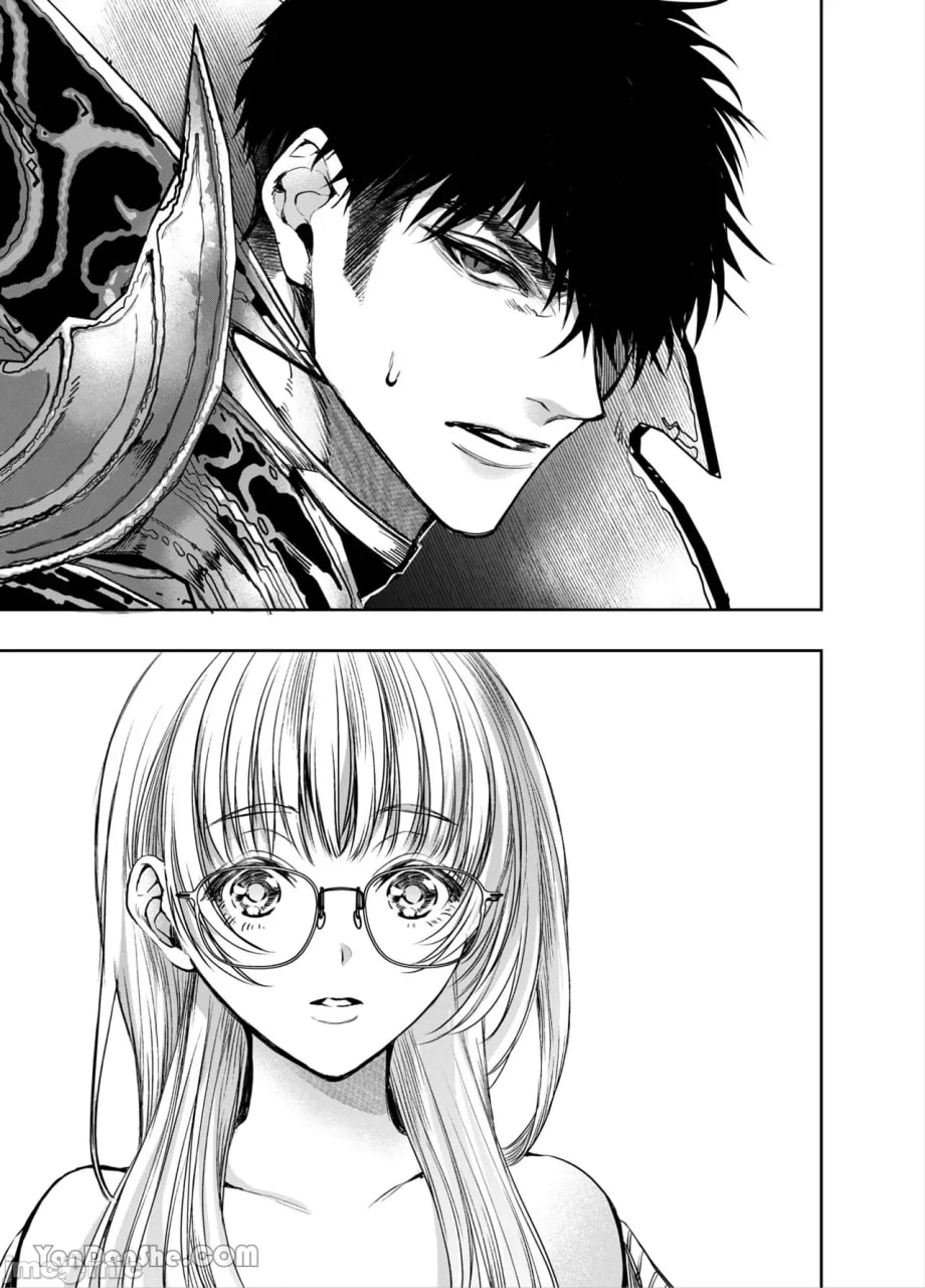 无法逃脱闷骚小红帽君 第81页