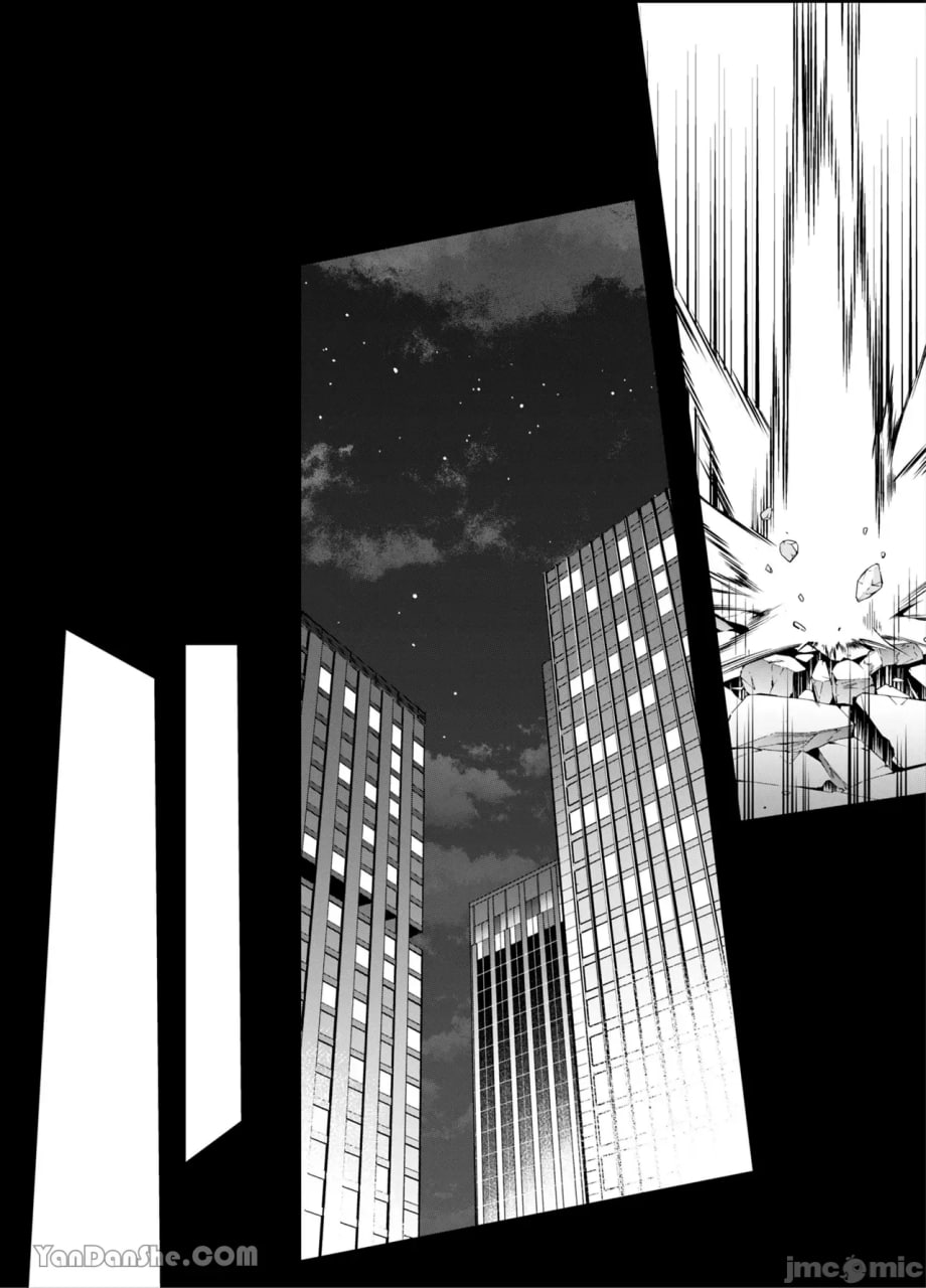 无法逃脱闷骚小红帽君 第106页