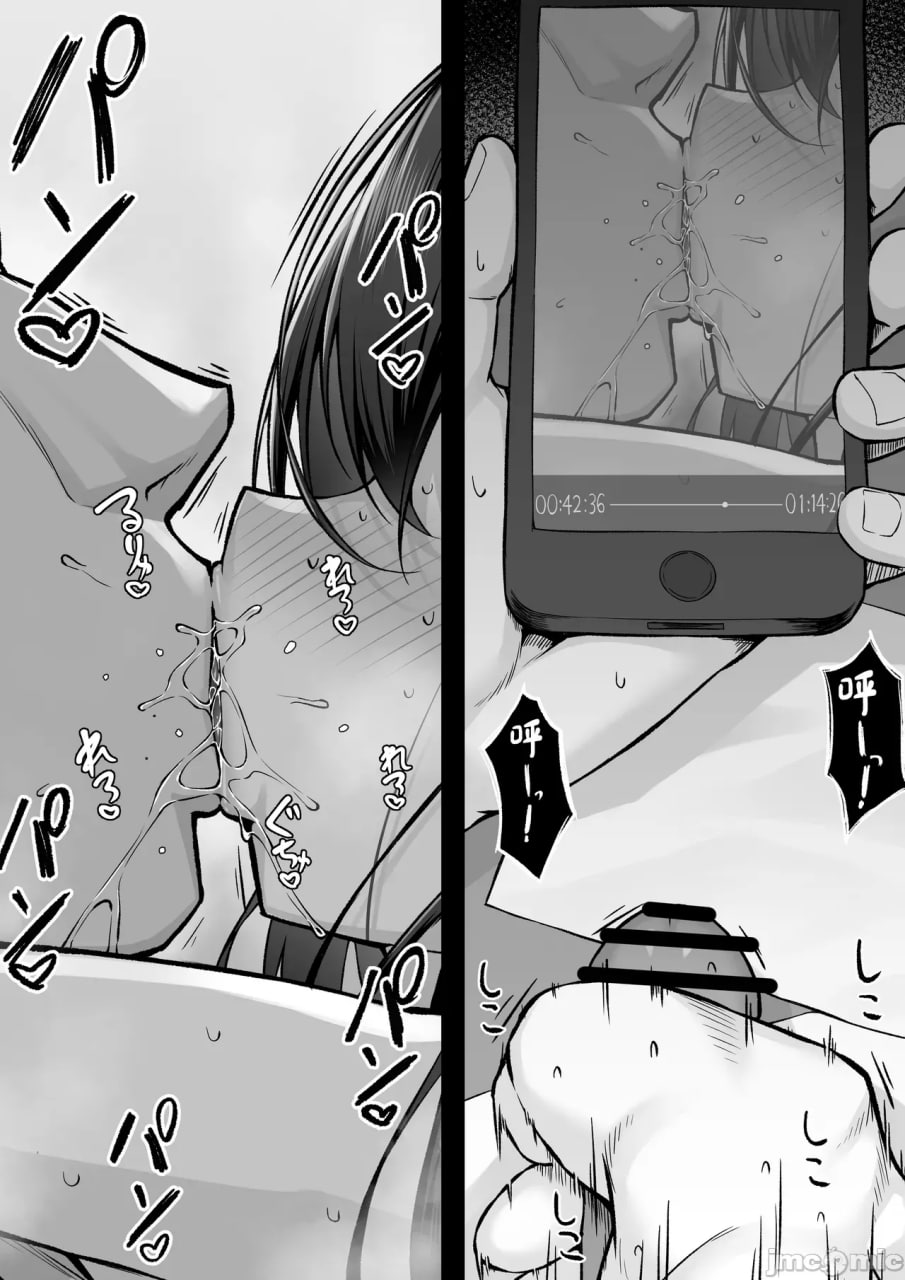 十年恋爱不如一周性爱 第23页