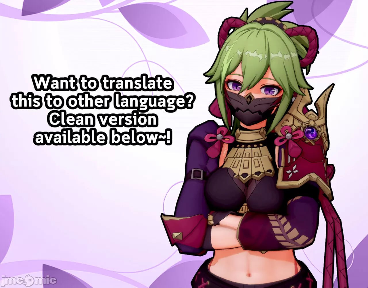 提瓦特女孩们的手交 第37页